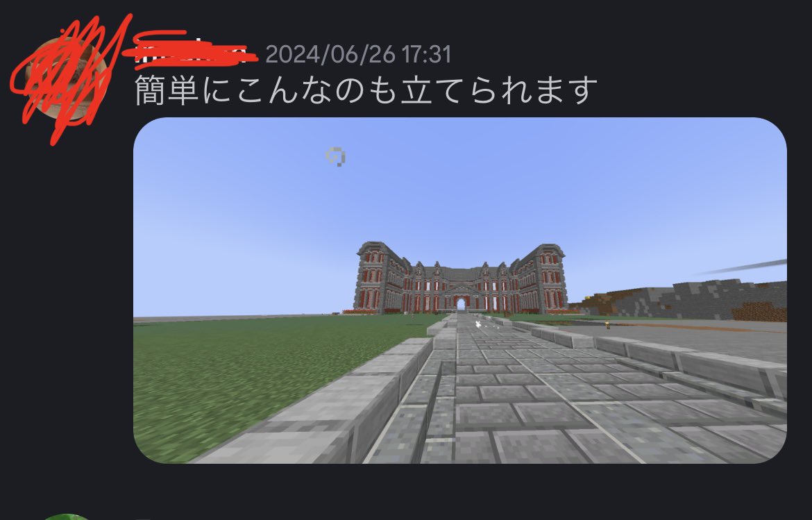 Mystia361's tweet photo. 立てたのアンタじゃなくて自分！
それにこれ飽きて作るのやめたから未完成品だよw https://t.co/0eX7Nuwrl5