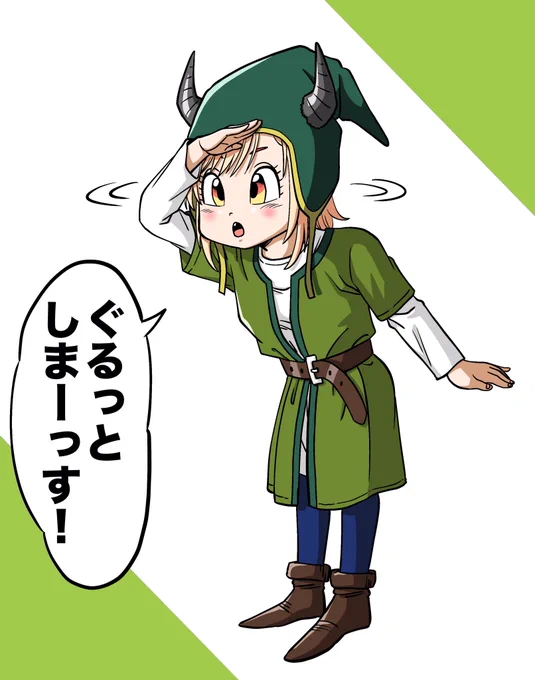 かのしち  #かのんかかんのか