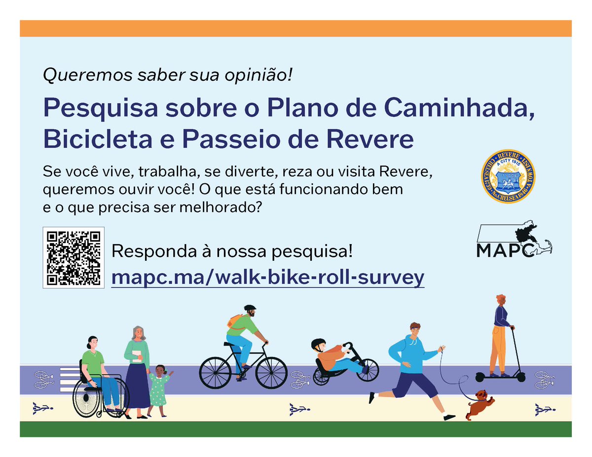 Have your say by completing this brief survey and getting your input into the Revere Walk, Bike, and Roll plan. mapc.ma/walk-bike-roll…