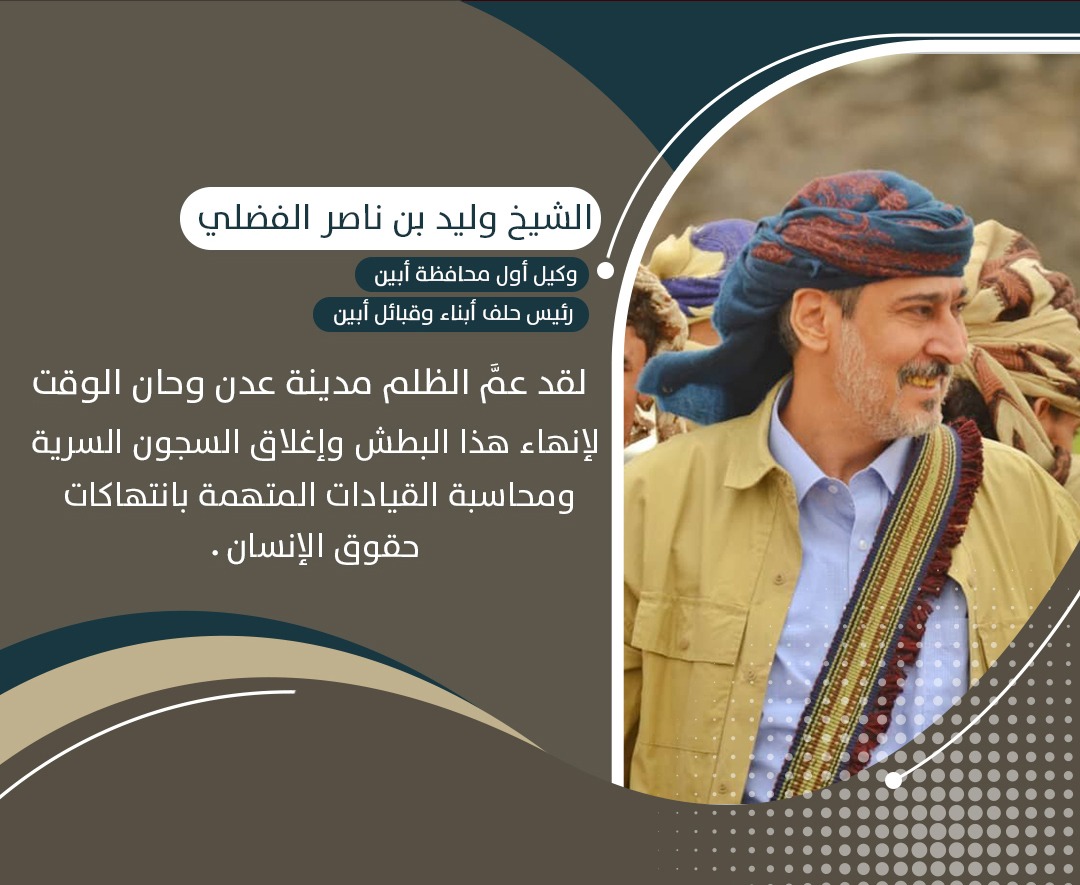 ALSHIKHWALEED's tweet photo. https://t.co/E6I1jgtNMJ