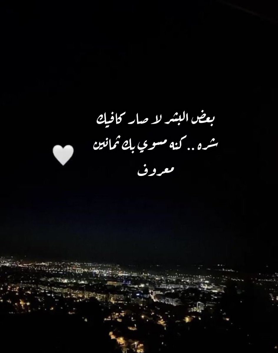 nonhsaud1's tweet photo. https://t.co/dyAt1tkq4d