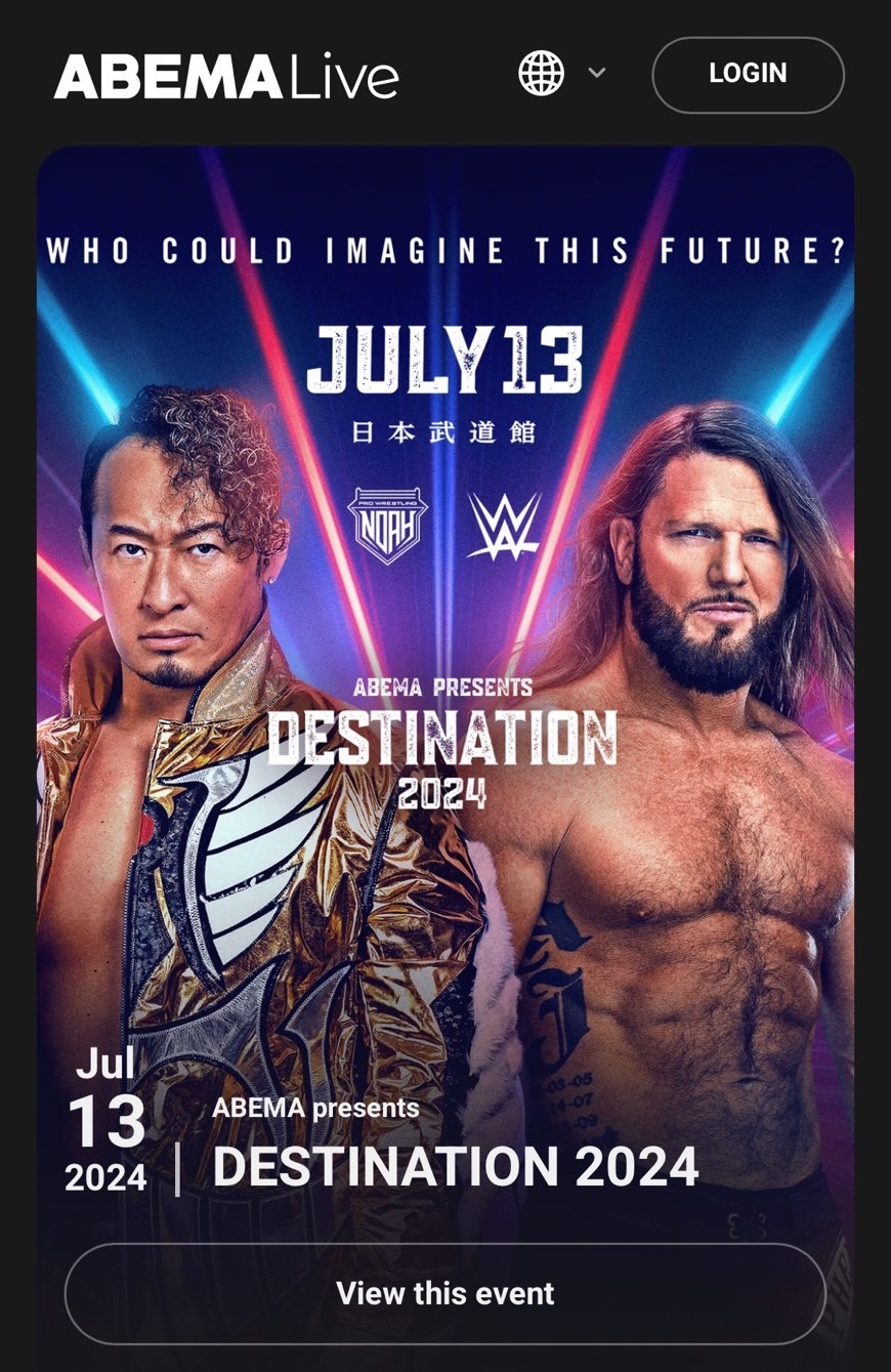 Jason Hagholm on X Per Press Release ABEMA will be the exclusive international distributor for Pro Wrestling NOAH s Destination 2024 Card through their new app ABEMA Live ABEMA Live will allow oversea...