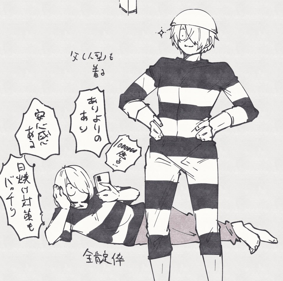 rkgk 
