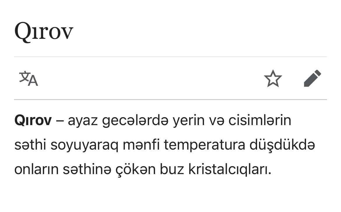 ilahamammad's tweet photo. MİQ 2024-də öyrəndiyim söz. https://t.co/malWzEBpUU