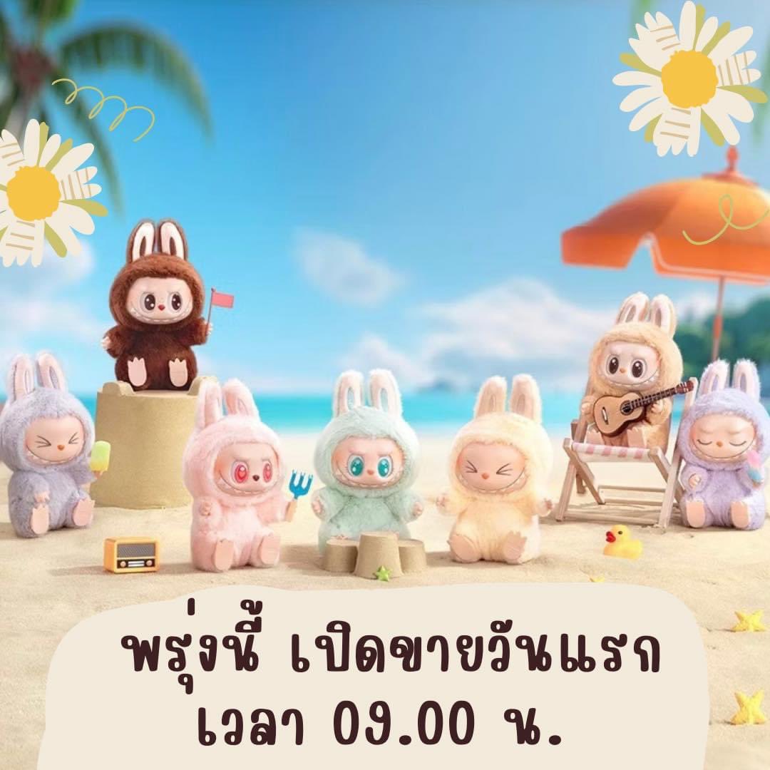 tentchawa's tweet photo. 🔥 วอร์มนิ้วรอได้เลย!! พรุ่งนี้เวลา 09.00 น.🥳 
น้องบู้ v.2 น่ารักมากกกกกกกก ราคา 550 บาท 
https://t.co/pEezWUDZkj
https://t.co/lqzF1NkmkK https://t.co/sPWEhJaukf