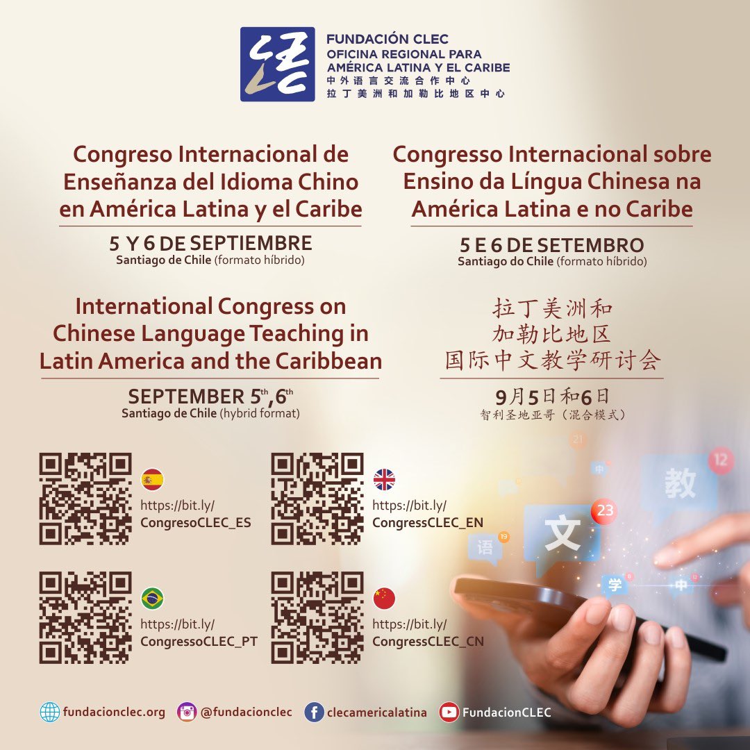 ¡Fundación CLEC invita a académicos y profesionales a presentar ponencias y charlas en el Congreso Internacional de Enseñanza del Idioma #Chino en América Latina y el Caribe!🇨🇳Inscripción gratuita. Revisa la convocatoria ingresando a este enlace👉bit.ly/CongresoFundac…
