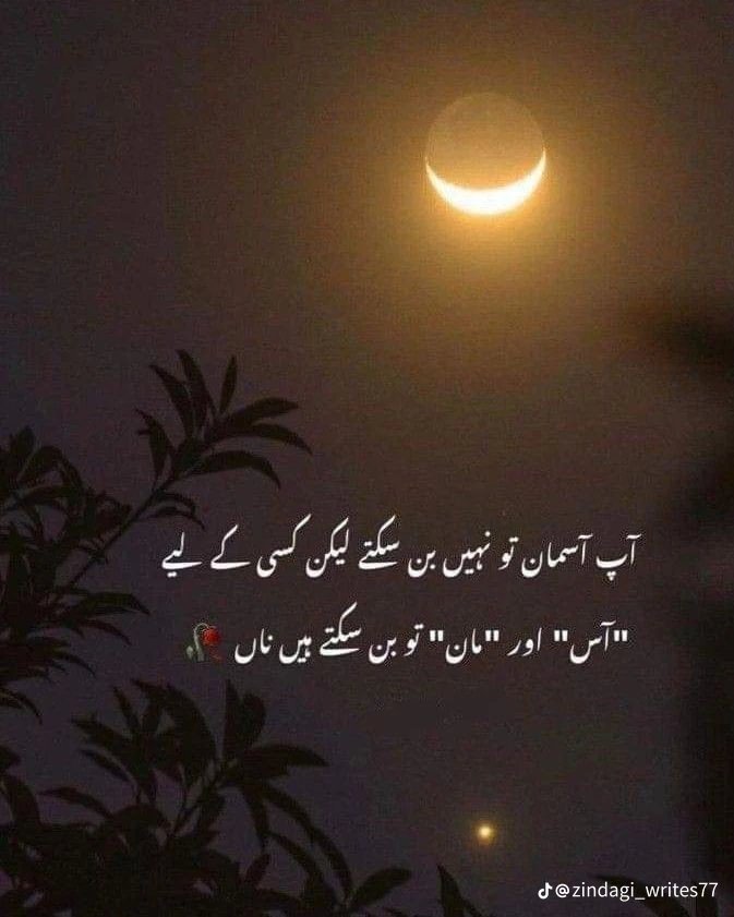 کمنٹ کرے اپنا ھینڈل
<a href="/shahzad56ab/">Shahzad Khan</a>
<a href="/1TGQ2/">RT</a>
@Zar_43
<a href="/nbea_h/">#𝕾𝖚𝖕𝖊𝖗𝕱𝖗𝖎𝖊𝖓𝖉𝖘 #𝕿𝖔𝖕𝕱𝖗𝖎𝖊𝖓𝖉𝖘</a>
<a href="/r95731/">💓 s a R a v 💓 🇮🇳मेरा भारत महान🇮🇳 🥰100 K+🥰</a>
<a href="/jaggirm/">💝🌹💖🇮🇳jaggirmRanbir🇮🇳💖🌹💝</a>
<a href="/Aa_ban1/">Gяїffїп'$ 🦅</a>
@Apex6007
<a href="/Evel19990/">Evelyn</a>
<a href="/mary_veas1/">꧁❥Mary Veas❥꧂⁣</a>
@abo_n1965
<a href="/dreams_Bcn/">૮૨iઽƬiทα ⟭⟬⁷ ⦿ ☰ ☲</a>
<a href="/shadow_cap/">FollowGAIN🚀</a>
<a href="/4523165Q8g7/">りか👑💕</a>
<a href="/Carlosportfan/">SportISmyLIFE ⚽⚾🏀🏐🏈🎾🎳🏏🏓⛳</a>
<a href="/MarceTeAyuda/">🕉MARCE🐉🏆 #MarceTeAyuda🔮 #PrimeroDios✝</a>
@Soraya123455
<a href="/NikhatFatma09/">Nikhat Fatma</a>
<a href="/SwanvampBella/">Isabella Marie Swan Cullen 🌚🌝🌛🌜</a>
<a href="/Spencerjames211/">Spencer James #GAINWITHPETAL #TMPETAL #Teamspirit</a>
<a href="/HLStockenstrom/">HeidiLeeStockenstrom☮️</a>