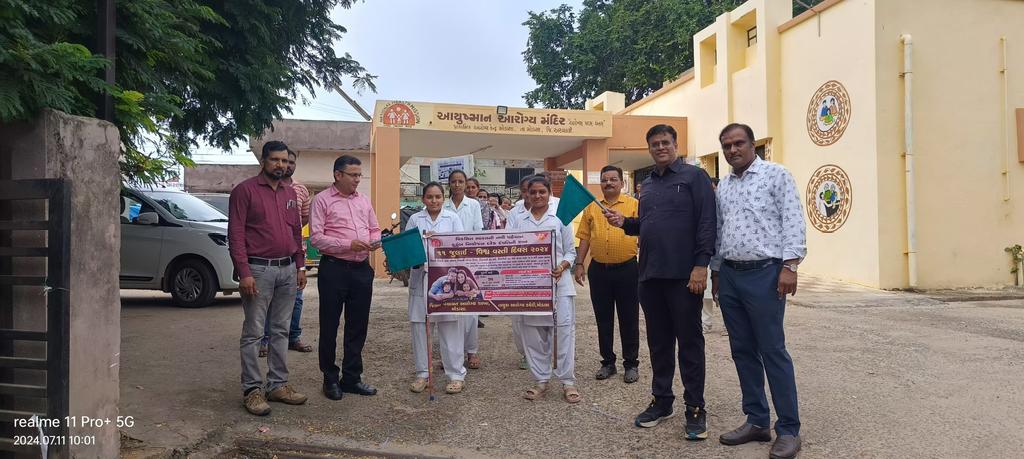 SbccTeam's tweet photo. આજ રોજ મોડાસા UHC-1 ખાતે WPD દિવસ હોવાથી મા CDHO SIR,ADHO SIR, જીલ્લા વહીવટી અઘિકારી સાહેબશ્રી, THO SIR, THS શ્રી ની અધ્યક્ષતા હેઠળ વિશ્વ વસ્તી દિવસ નિમિત્તે રેલી નું આયોજન કરવામાં આવ્યું તેમજ યોગ્ય માર્ગદર્શન આપવામાં આવ્યું @CollectorArvali @DdoArvalli  @jhparmar74 @IecArvalli https://t.co/LsCopKepgp