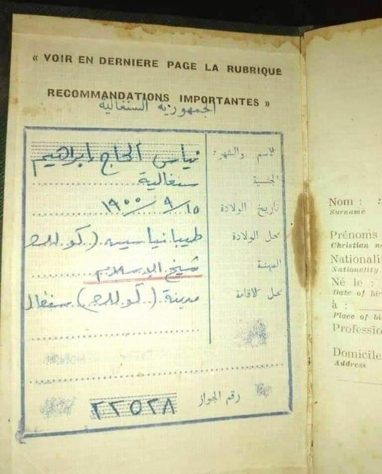 MomoBarham's tweet photo. Passeport De Cheikh AL Islam Maolana Cheikh Ibrahima Niass {R.T.A} https://t.co/TcJg5g6njr