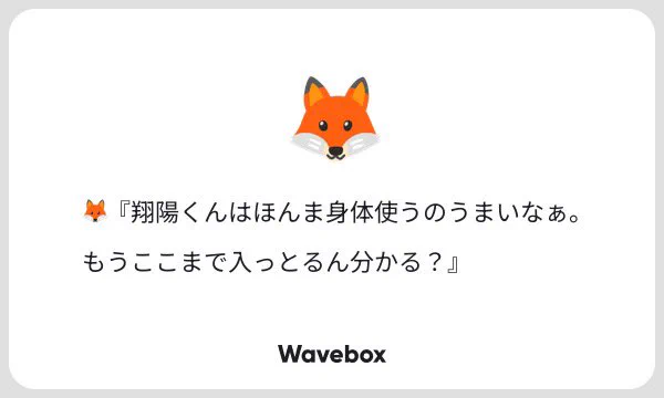 🔞リクエストの侑日です
https://t.co/0mCRZiaDtJ
ありがとうございました!! 