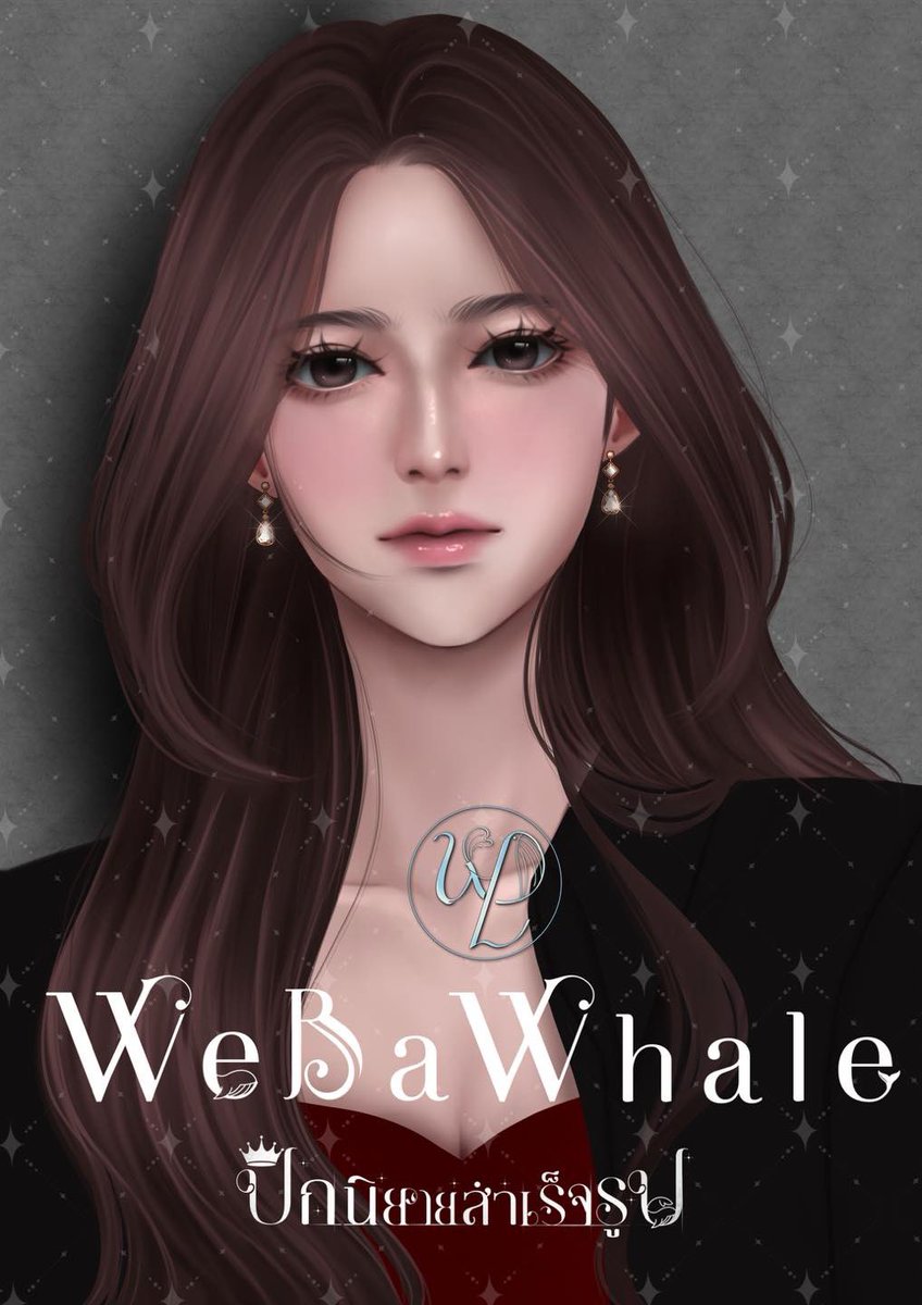 Werawhale tweet media