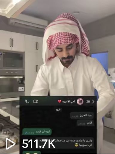 ipua1_'s tweet photo. 511🫡
#عبدالعزيز_المغيري https://t.co/adfWkzKJJy