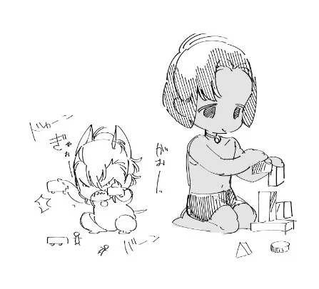 あそび 