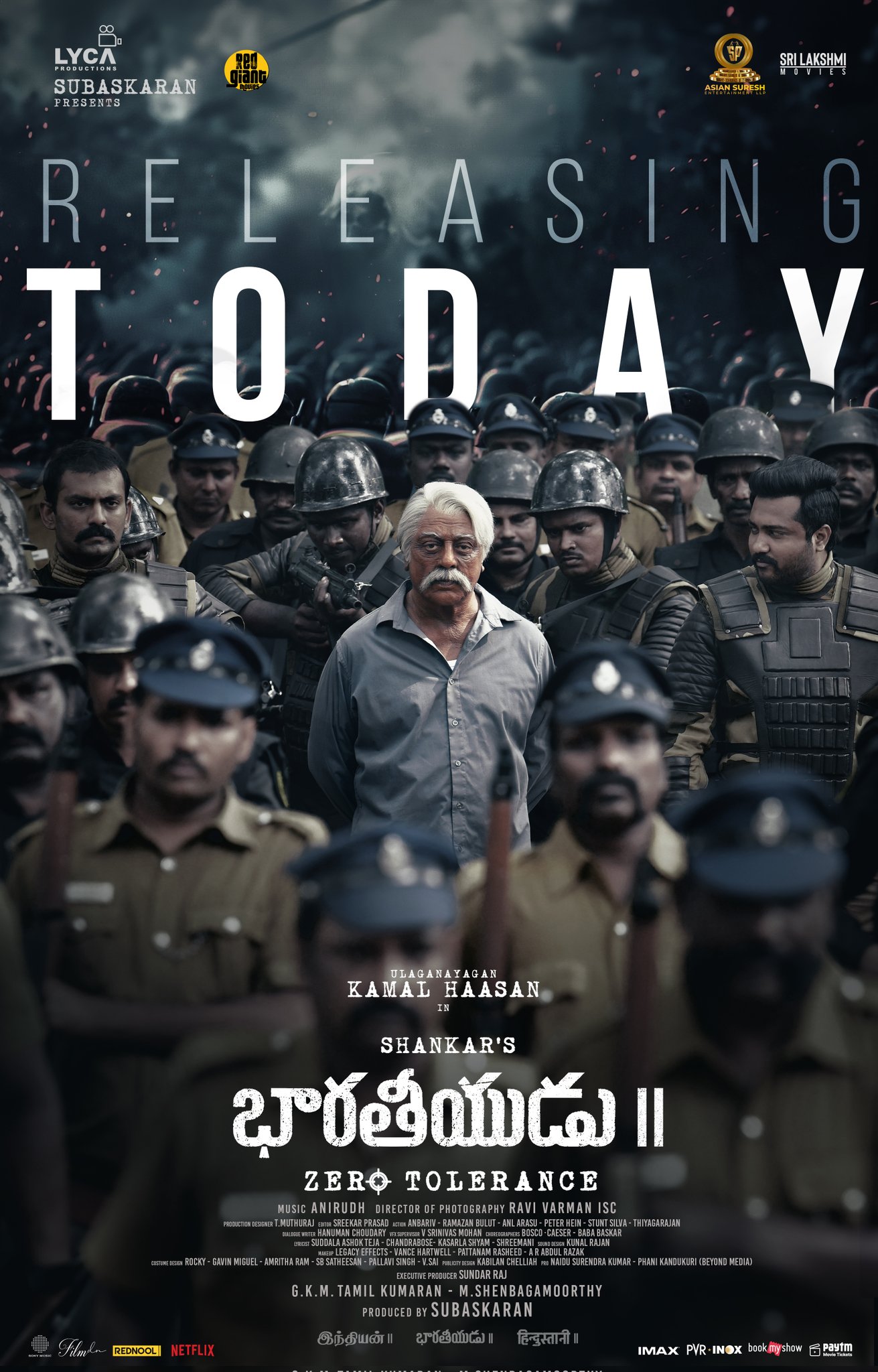 Asian Suresh Entertainment on X: 