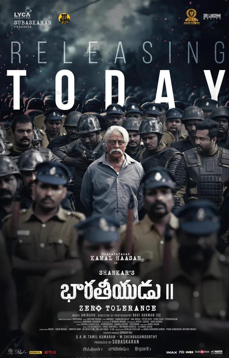 Asian Suresh Entertainment on X: 