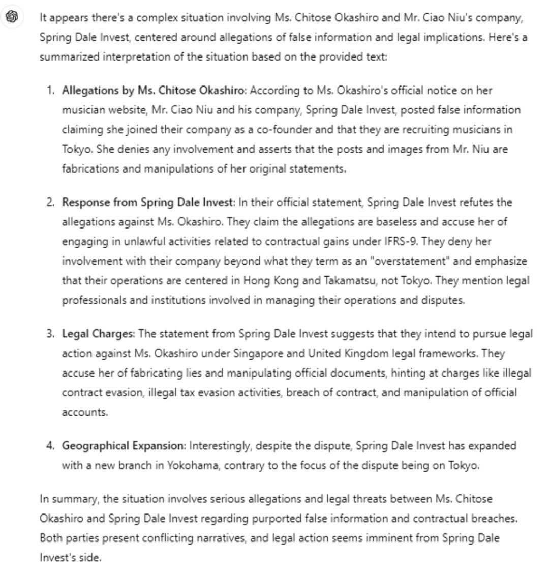 Springdaleinv's tweet photo. Interestingly, despite the dispute, Spring Dale Invest has expanded with a new branch in Yokohama, contrary to the focus of the dispute being on Tokyo. Legal action seems imminent from Spring Dale Invest's side.  - Chat GPT https://t.co/Et1q1QJT1B