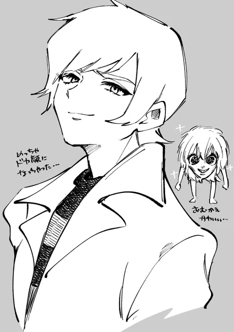 ダメ進捗なので落書きが捗る