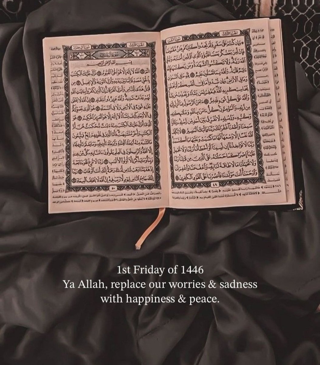 RoShZiMu's tweet photo. #Jummah https://t.co/0wCMLScNJx
