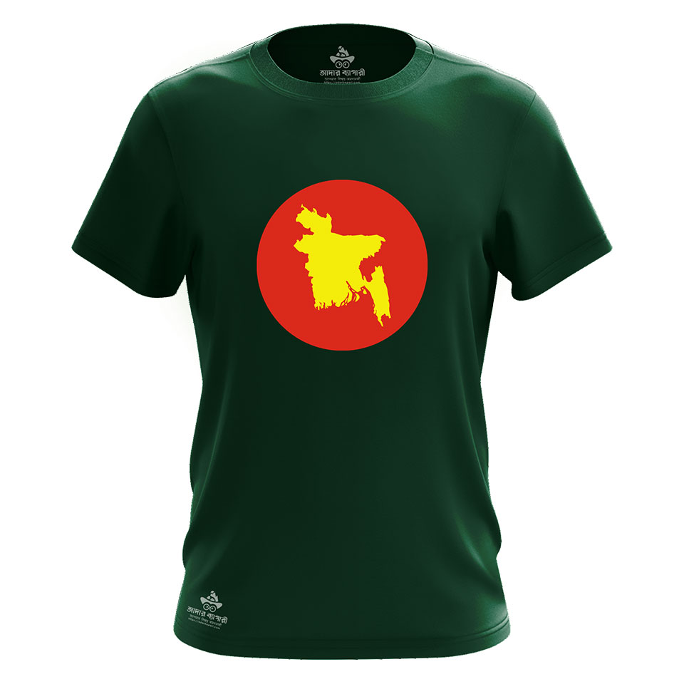 Half Sleeves T SHalf Sleeves T Shirt (Bangladesh 02)

AAZ
aazbd.com › Store
tshirt bangladesh from aazbd.com