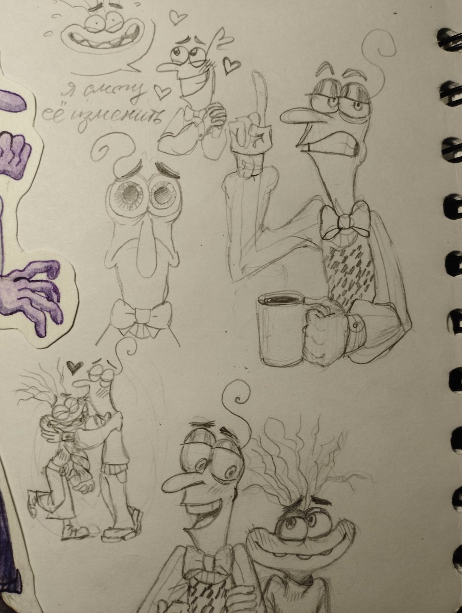 PepukaPepk's tweet photo. #Insideout2 #InsideOut2fanart #InsideOut2anxiety #InsideOut2fear #ANXIFEAR https://t.co/e7yYUST8l0