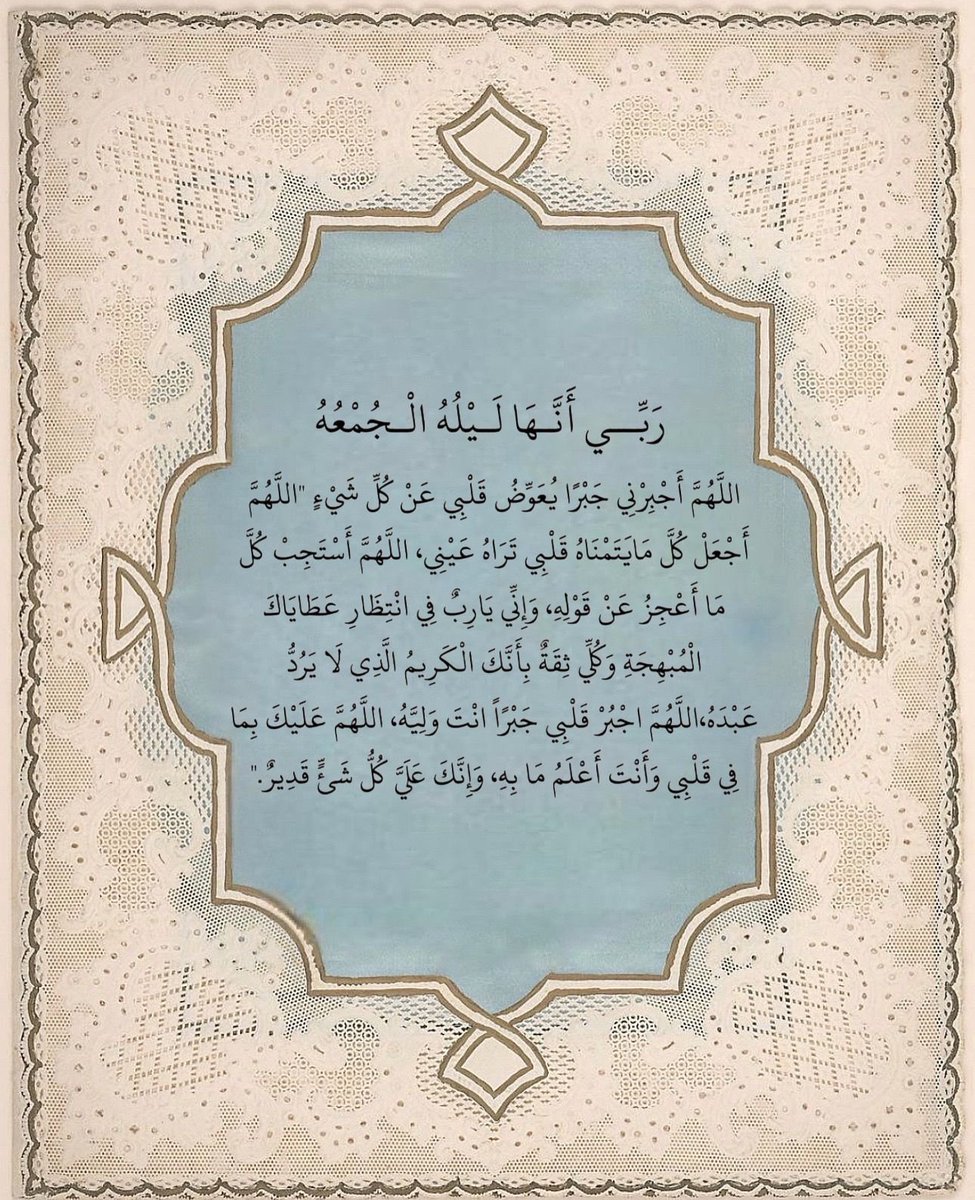 Warrq_'s tweet image. 