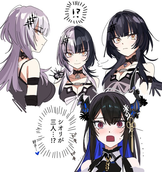 👁‍🗨👁‍🗨👁‍🗨🎼 