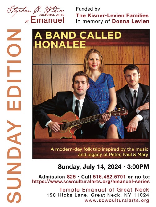 SCWCulturalArts's tweet photo. 📌Dont Miss Our Upcoming Event!
SCW Cultural Arts presents "A Band Called Honalee" — A Tribute to Peter, Paul &amp; Mary and Friends this Sunday, July 14, 2024 from 3:00pm-5:00pm
​
For tickets or more information please visit:
https://t.co/rHUvzkCyaN

#culturalarts @GreatNeckPatch https://t.co/uNCcDkgueO
