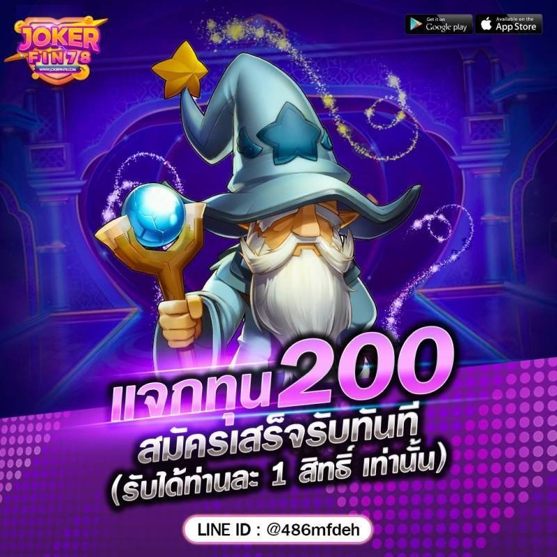 msk_168's tweet photo. ▪️ เครดิตฟรี 200 🎊
💵 ทำยอด 800 ถอนได้ 200 บาท
💥 สมัคร :  กดรับหน้าเว็บ ✅

- ทำเพียงแค่  : 👇🏻ไม่ทำตามตัดสิทธิ์ ❗
กดใจ ♥️ + รีทวิต ♻️ + คอมเม้น #แจกจริง

♠️ https://t.co/qxaqEGyUum

#เครดิตฟรีกดรับได้เลย #เครดิตฟรีล่าสุด #โปรสมาชิกใหม่ #เครดิตฟรีไม่ต้องฝาก #เครดิตฟรี200 #สล็อต https://t.co/nLagWLsJur