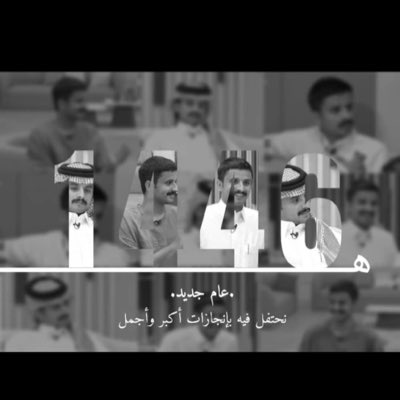 #صورة_جديدة_للملف_الشخصي