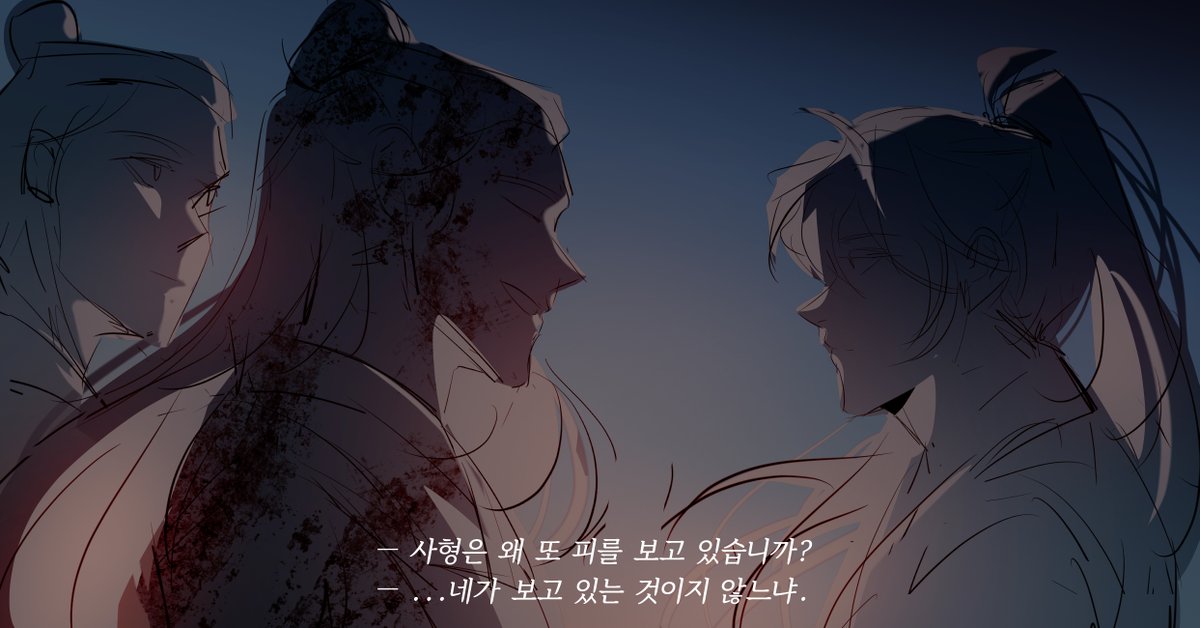 0510Practi's tweet photo. 낙서와 이것저것들 . . . 유혈있습니다 . . https://t.co/pyCfnUfyAJ
