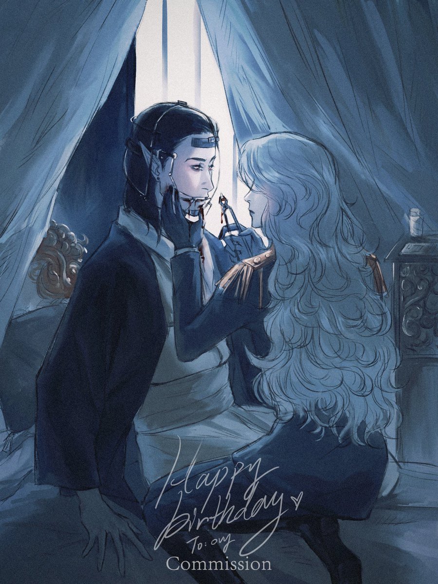 Vellicaz

#vellioth #Cazador