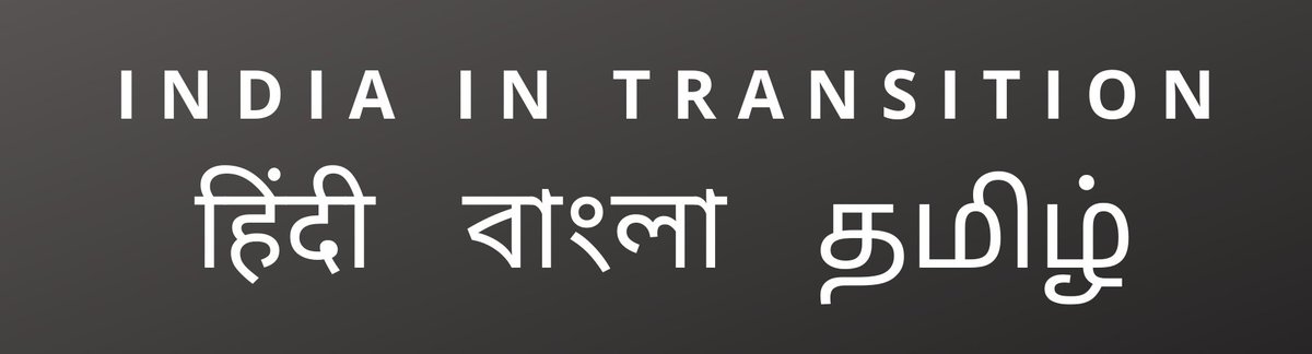 Center for the Advanced Study of India tweet media