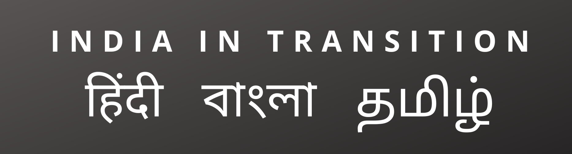 CASI on X Now in HINDI BANGLA and TAMIL In The Tamil Voter Savvy or Starstruck mailradhakumar SyracuseU challenges the trope that cinema paves an assured path to electoral success in Tamil