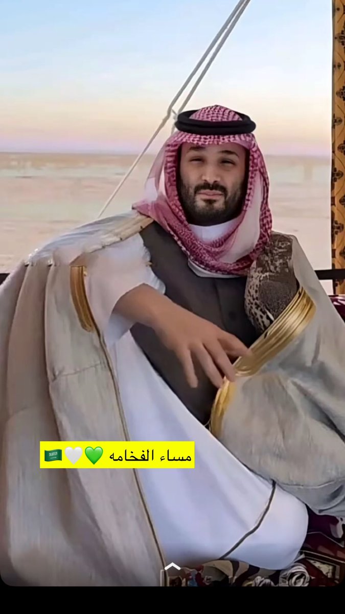 shamasaeed54's tweet photo. #الخميس_الونيس https://t.co/R2xw4cirM8