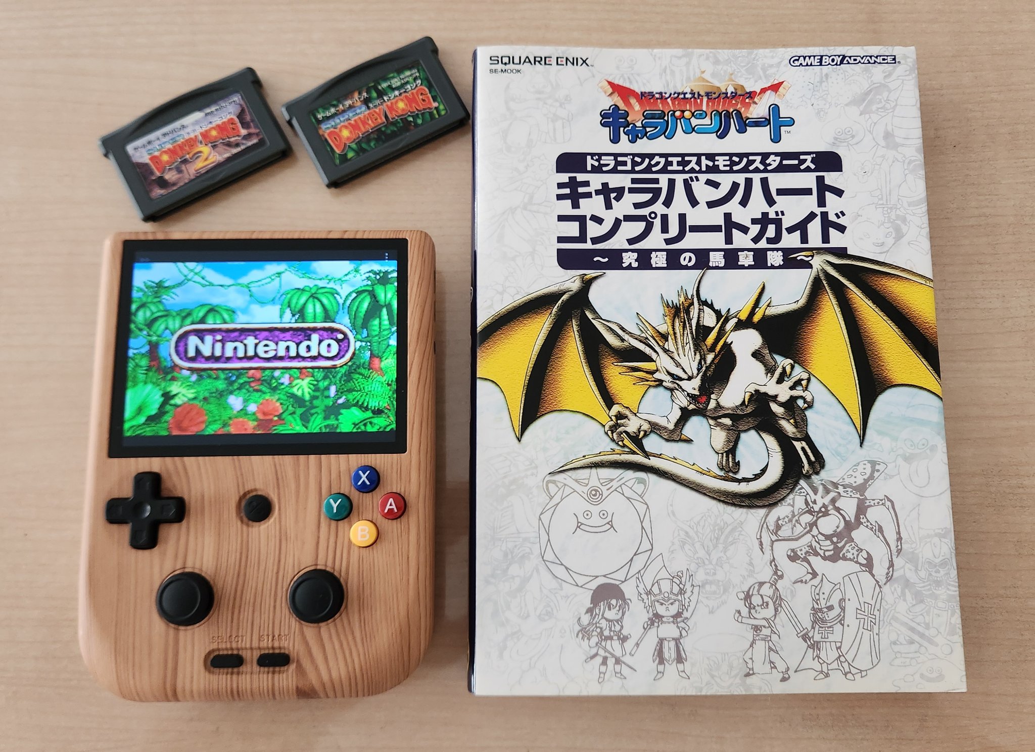 【希少】ドラクエ　キャラバンハート　ポスター（GBアドバンス） 希少】キャラバンハート ポスター（GBアドバンス） ドラゴンクエスト