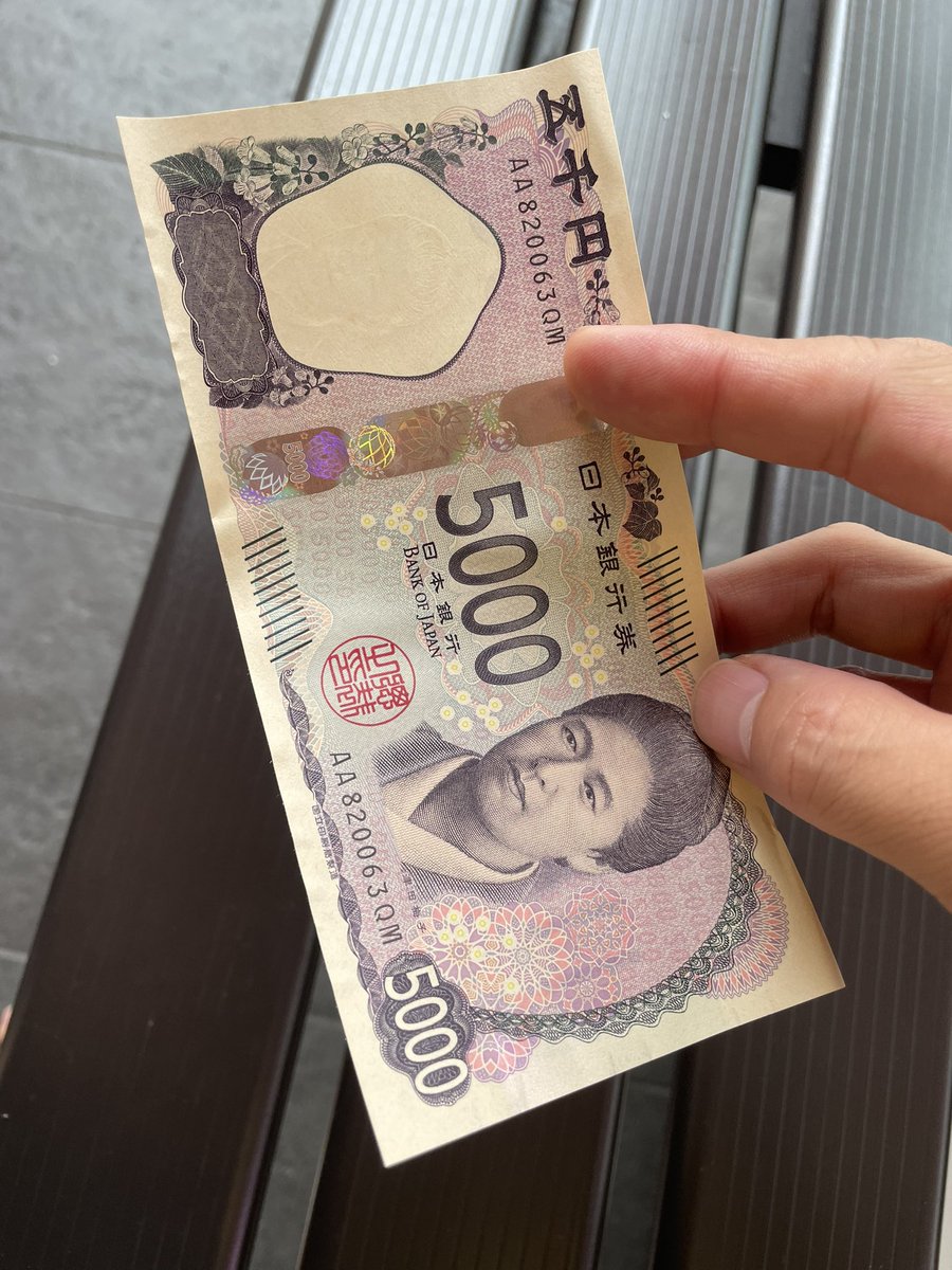 ⭐︎１本2500円⭐︎３本おまとめ6000円 GSP-vjjagAAd4HR.jpg
