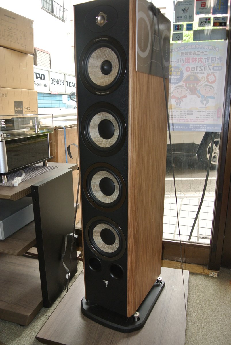 仙台のだや オーディオ & ホームシアター on X: 