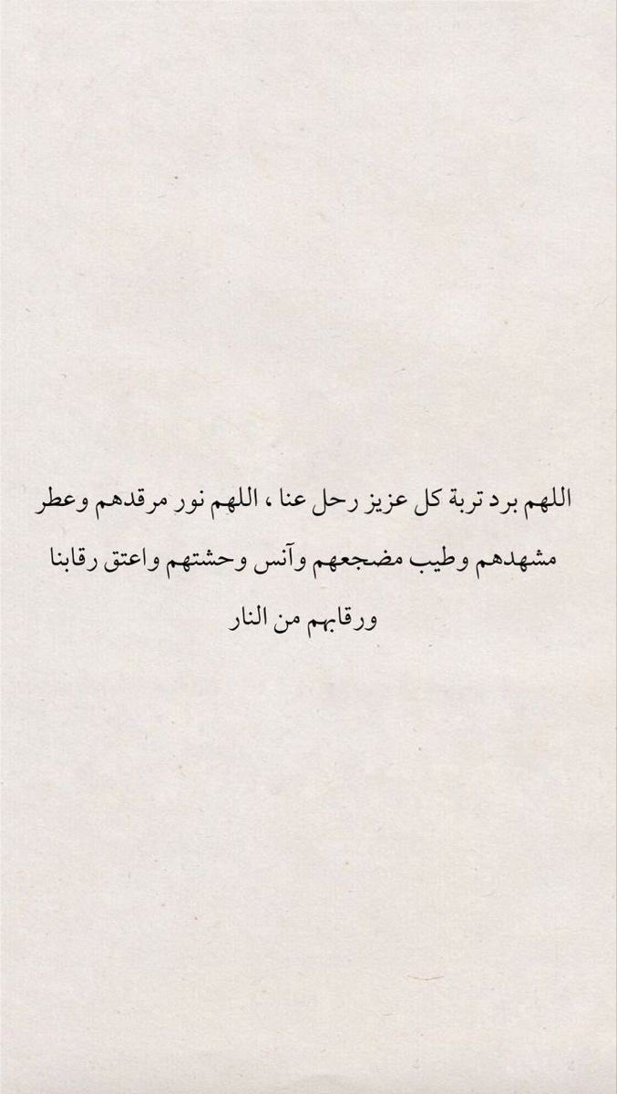 BSalem0's tweet photo. https://t.co/4F9Gnf9Qis
