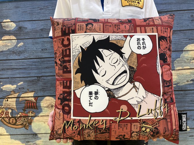 『ONE PIECE』ルフィの“夢の果て”クッション 新商品】原画商品 『ONE PIECE』ルフィの”夢の果て”クッション.. | ONE