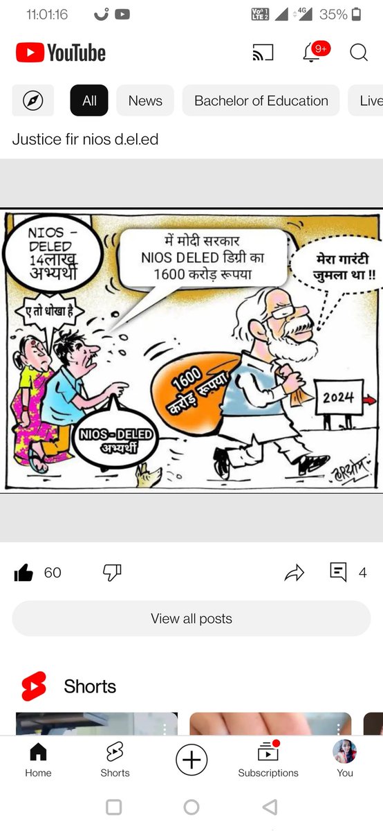 Laxmisahu06's tweet photo. @bhupeshbaghel https://t.co/Kq9S1RvUQb
