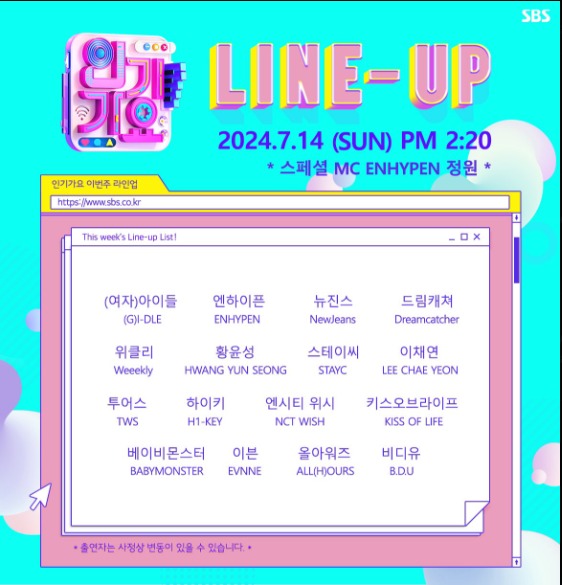 jungwon mc...😭😭😭😭😭😭😭😭😭