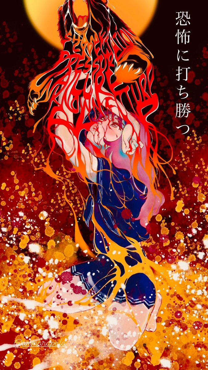 恐怖に打ち勝つの愛! 
Overc∪m Fear of Love! 

"Love conquers All and in true Love, there is no Fear." 

ai(愛♥︎)&amp;BEAR Nō.07 | Hand Drawn | by <a href="/AAmmarapala/">Asis A.</a> x Isreyah 

$ETH 0.18 (1/1) on <a href="/foundation/">Foundation 🌐</a> 

#NFT #NFTCollection 
⬇️🖇️