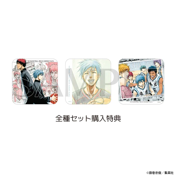 黒子のバスケ 15th ANNIVERSARY EXHIBITION【公式】 on X: 