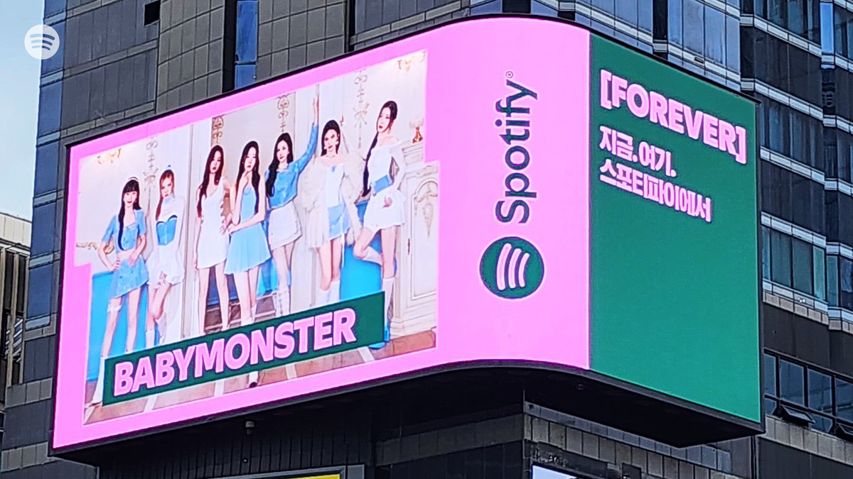 말 그대로 괴물신인 베이비몬스터
💖spotify.link/RhGzU4oC3Kb

<a href="/YGBABYMONSTER_/">BABYMONSTER</a> 
#스포티파이 #베이비몬스터 
#BABYMONSTER #FOREVER