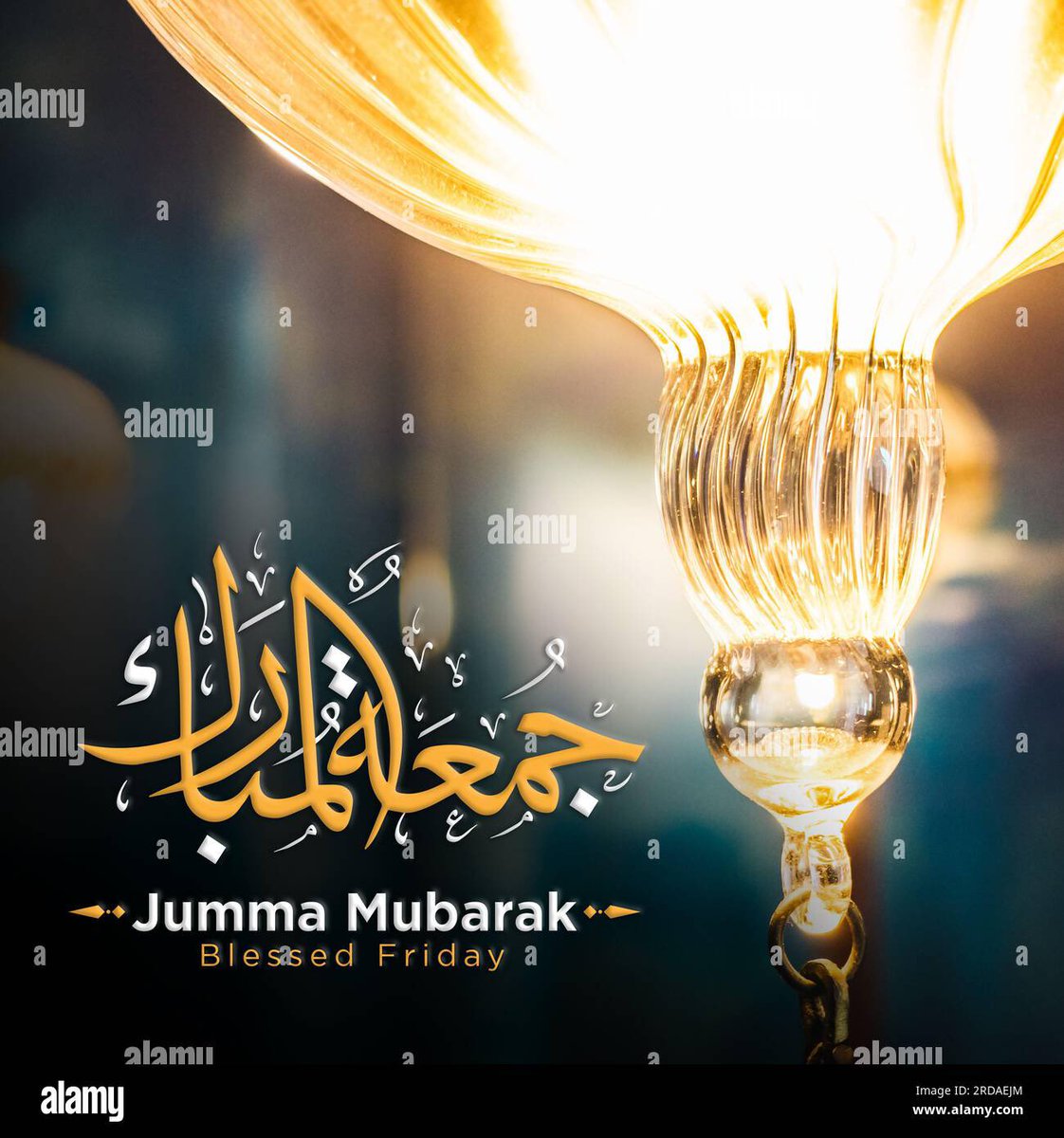 السلام عليكم ورحمة الله وبركاته 
صبح بخير 
جمعہ مبارک