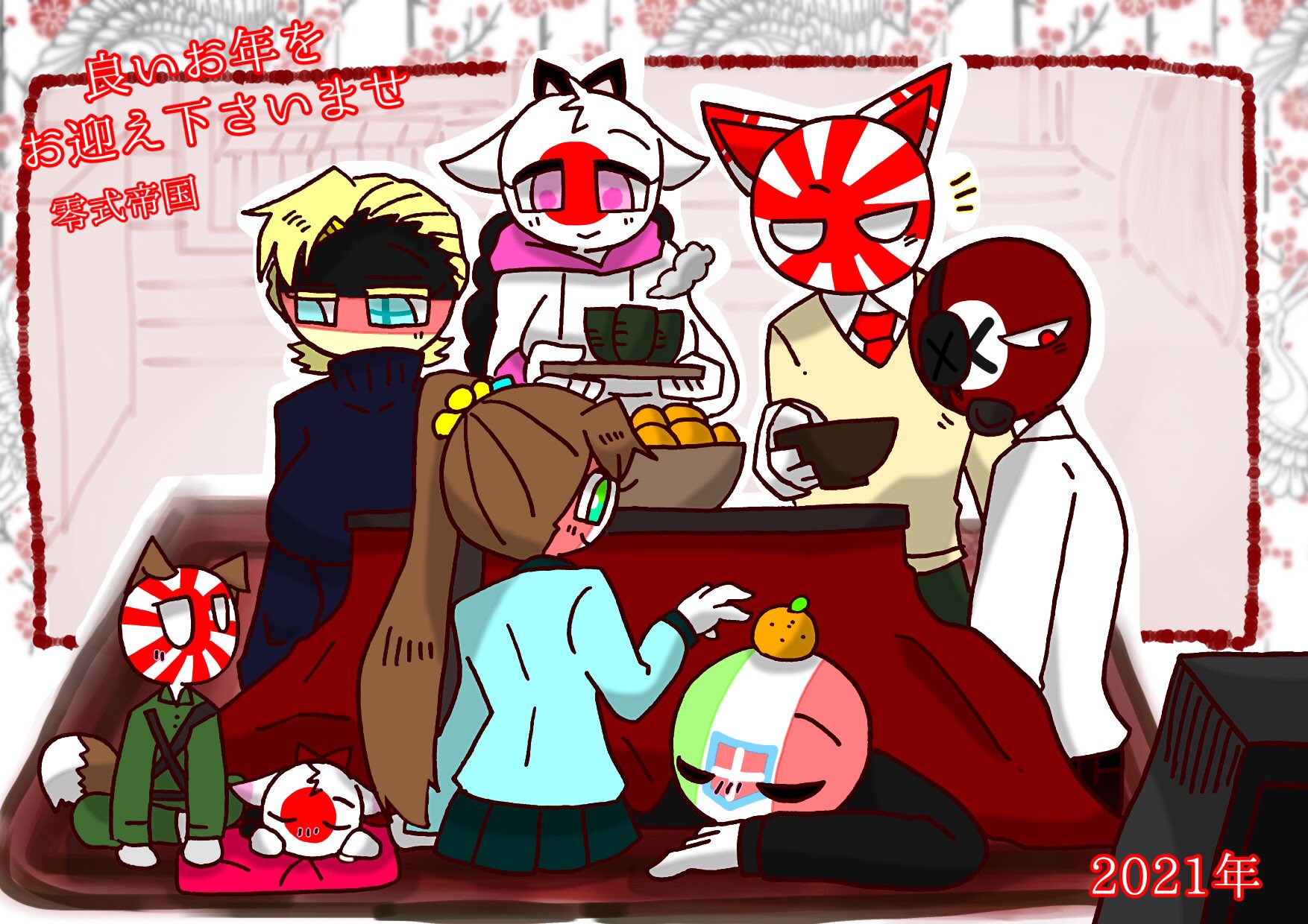 零式帝国 on X: 