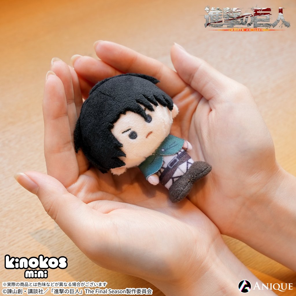 進撃の巨人 kinokos mini ハンジ Anique Shop JAPAN