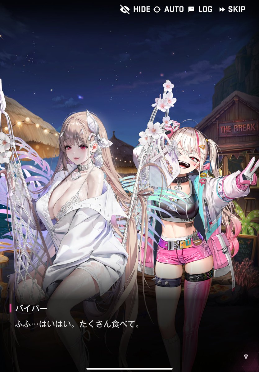 「バイパージャッカルの母娘みたいな関係もギルティメイデンの友情もいいよ……」|こだまのイラスト