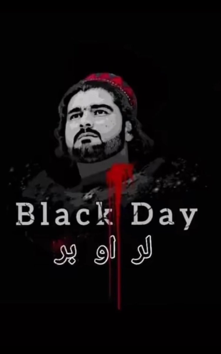 MohibullahSaail's tweet photo. آج پوری دنیا کے پختون غمزدہ ہے گیلامن وزیر پختون دھرتی کا سچا، وفادار بیٹھا تھا---جن کو پسند نہیں بس اگنور کرو بکواس کی ضرورت نہیں

#GilamanWazir https://t.co/jBTc4Za7T1