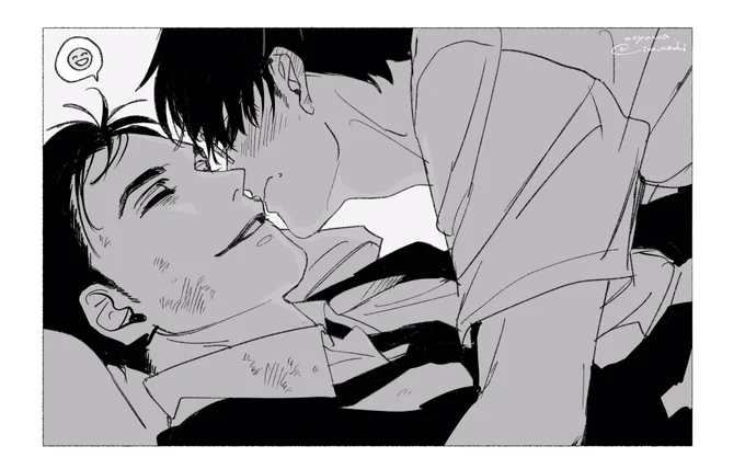 出遅れのらくがき(楽しそうな児) 